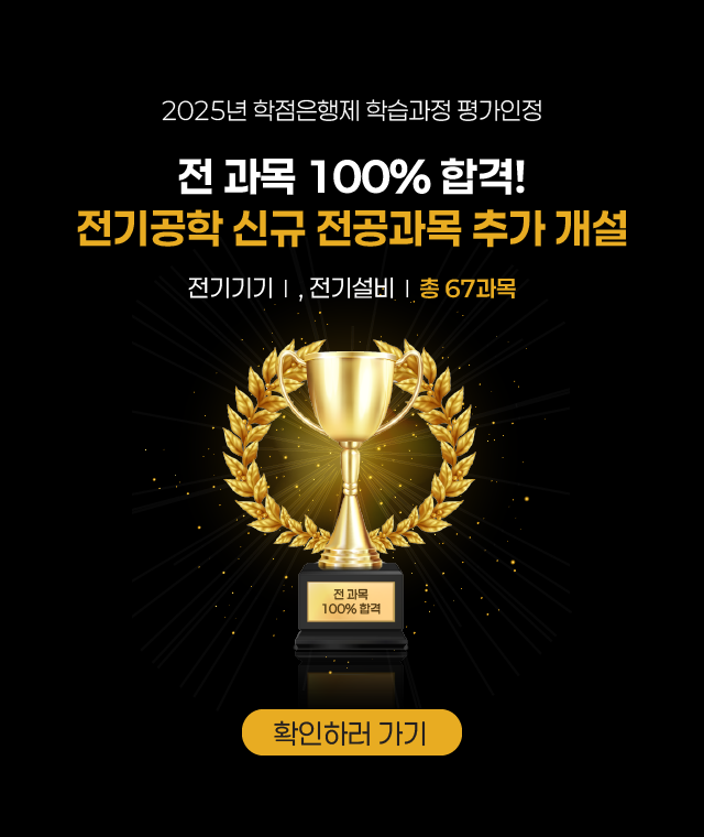 ���򰡰���16�⿬�����